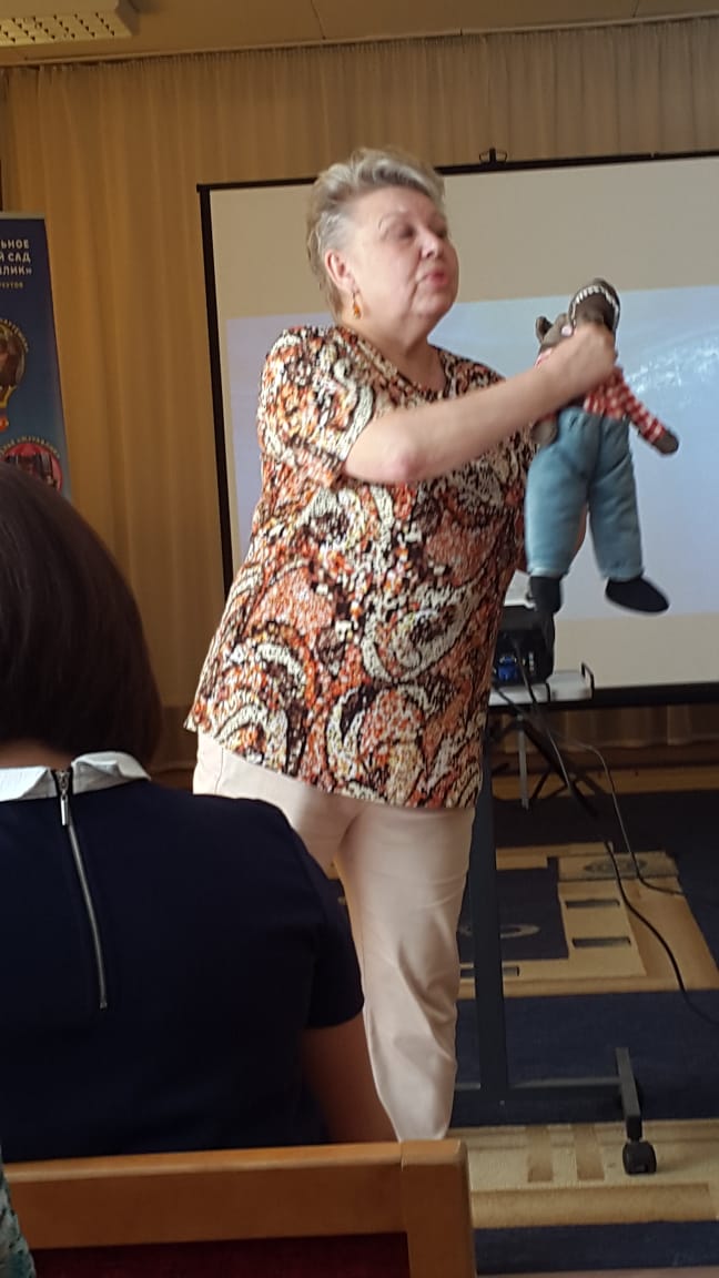 Логопед Грудиева Ольга Владимировна