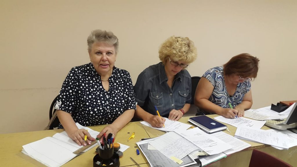 Логопед Грудиева Ольга Владимировна